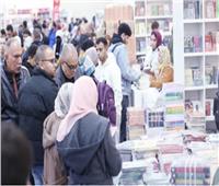 جمهور المعرض واحتياجاته الثقافية والجمالية