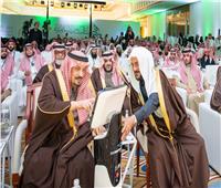 ال الشيخ : التنمية الشاملة لا تكتمل إلا بترسيخ قيم الاعتدال والتسامح والوسطية 