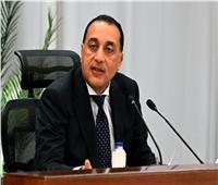 السبت القادم.. انطلاق فعاليات «مؤتمر التحكيم في عقود الاستثمار»