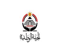 ضياء رشوان يتقدم باستقالته من حزب الجبهة