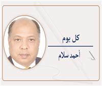   القاهرة.. ريادة ثقافية تتجدد فى قلب «معرض الكتاب» 2026.