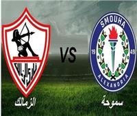 بروفة كايزر تشيفز تشغل الزمالك.. وبشير التابعي يتوقع مفاجأة أمام سموحة