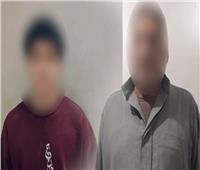 الداخلية تكشف حقيقة ادعاء سيدة بالهجوم على منزلها بالدقهلية| فيديو