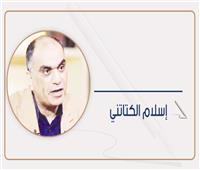 إسلام الكتاتني يكتب: 25 يناير المظلومة والظالمة «4»