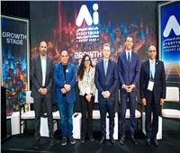إيتيدا تطلق رسميا النسخة المطورة لمنصة «إبداع مصر – EgyptInnovate» 