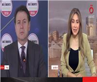 رئيس وزراء إيطاليا السابق: أتمنى التوصل إلى حل يطمئن الفلسطينيين 