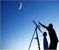 فلكيا| متى يبدأ رمضان 1447؟ ثلاث دول تحسم الجدل مبكرا