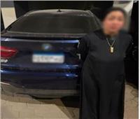 مطاردة انتهت بمأساة.. ضبط المتهمة بدهس عامل بسبب فاتورة محل حلويات شهير