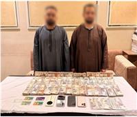 ضبط المتهمين بالنصب على المواطنين بزعم الاستثمار العملات المشفرة