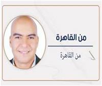     هل يقع الصدام؟