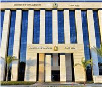 «العمل»: 300 وظيفة للشباب بإحدى شركات تأمينات الحياة.. تعرف على الشروط