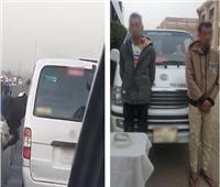 سقوط المتهمين بسرقة كشاف إنارة من أحد الطرق السريعة بالقليوبية| فيديو