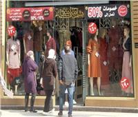 تخفيضات 70% على هذه المنتجات خلال الأوكازيون الشتوي 2026