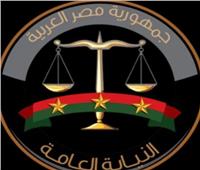 النيابة العامة: انخفاض مخالفات المرور 25.5% في 2025 مقارنة بالعام الماضي