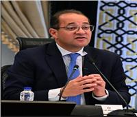 مساندة نقدية مباشرة للفئات المستحقة بمناسبة شهر رمضان والعيد| انفوجراف