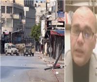 هيئة «مقاومة الجدار»: القرار الإسرائيلي لتسجيل أراضي الضفة يجرد الفلسطينيين من ملكيتهم