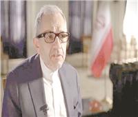 إيران مستعدة لتنازلات نووية مقابل رفع العقوبات