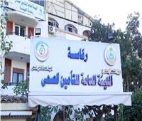 «الصحة» تستأنف مبادرة الرئيس للكشف المبكر عن الأنيميا والسمنة والتقزم 