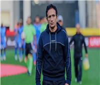 تشكيل مودرن سبورت للقاء كهرباء الإسماعيلية في الدوري 
