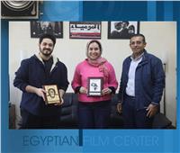 بعد حصدها الجوائز الدولية.. القومي للسينما يستقبل ويكرّم صُنّاع الأفلام الفائزة ببنين