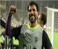 مهدي سليمان يستمر في حراسة مرمى الزمالك أمام سيراميكا بكأس مصر