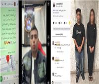 «تزاحم وتحرش».. كيف أنقذت الداخلية مدينة نصر من فوضى كروان مشاكل؟