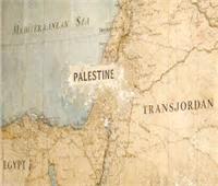 حذف «فلسطين» من خرائط المتحف البريطانى