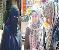 طقوس الفرحة ..ربات المنازل: تقسيم مصروف البيت يبدأ فى «رجب»
