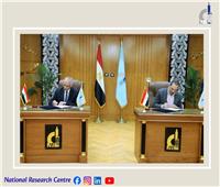 القومي للبحوث ومؤسسة الإغاثة والطوارئ يوقعان بروتوكول تعاون لدعم التنمية 