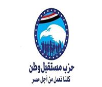 أحمد عبد الجواد: نسعى في «مستقبل وطن» إلى التوافق وليس فرض الرأي