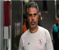 معتمد جمال يعلن تشكيل الزمالك للقاء سيراميكا في الكأس..الجزيري يقود الهجوم