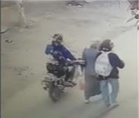 مقطع فيديو يقود لضبط عاطلين سرقا حقيبة سيدة بأسلوب الخطف في الدقهلية