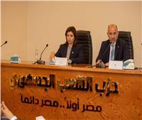 الهيئة البرلمانية لحزب الشعب الجمهوري تبحث خطة العمل للمرحلة المقبلة
