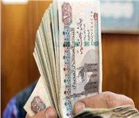 قبل مارس.. التأمينات الاجتماعية تتيح تعديل جهة صرف المعاش