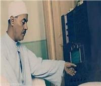 «قيثارة السماء».. حين طوع الشيخ محمد رفعت «عقارب الساعة»