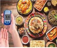 سحور مرضى السكري في رمضان.. توازن دقيق يحمي من اضطراب مستويات السكر|خاص