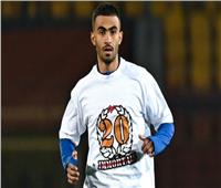 تحديد موعد انتظام أحمد حسام في تدريبات الزمالك
