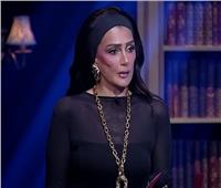 غادة عبد الرازق تكشف عن حادث مروع دفعها للعلاج النفسي لـ 20 عامًا