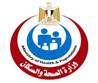 «الصحة» تعلن تجديد اعتماد مصر من منظمة الصحة العالمية كدولة خالية من الحصبة 