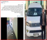 كشف ملابسات واقعة تعدٍ وسير برعونة بالجيزة
