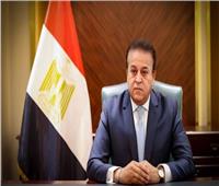 وزير الصحة ينعي صيدلي ضمن فريق عمل مبادرات الصحة