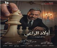 محمود كامل مخرج مسلسل "أولاد الراعي" يتصدر التريند ويكتسح السباق الرمضاني