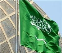 السعودية تستنكر تصريحات سفير أمريكا لدى إسرائيل.. وتعتبرها خرقًا للقوانين الدولية