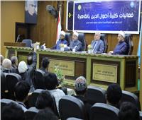 أمين البحوث الإسلامية: الأزهر يواصل دعم حفظ القرآن ويعزز مكانته في النفوس