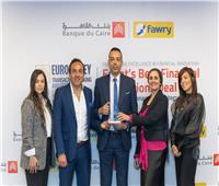 بنك القاهرة وفورى يفوزان بجائزة أفضل صفقة لمؤسسة مالية - مصر ضمن جوائز Euromoney للتميز 