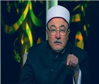 خالد الجندي: انتشار الحريات المغلوطة كارثة على المجتمع بالكامل
