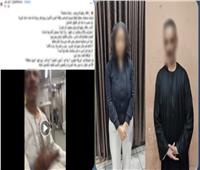 كشف ملابسات مشادة كلامية بين سيدة وأحد الأشخاص داخل إحدى عربات مترو الأنفاق 