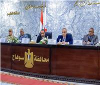 محافظ سوهاج يوجه بشن حملات لضبط مركبات التوك توك المخالفة 