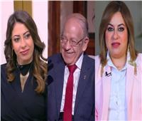 بنات وسيم السيسي: تعلمنا من والدنا الحكمة والتواضع وحب الوطن