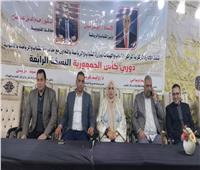 انطلاق فعاليات الدورة الرمضانية لخماسي القدم بالقليوبية